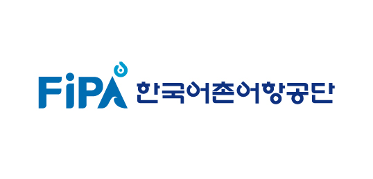 수산식품 인력양성 사업